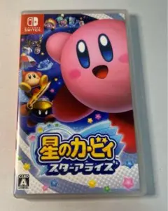 星のカービィ スターアライズ　ニンテンドーSwitchソフト