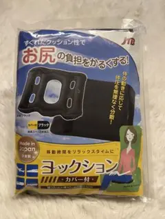 Item thumbnail for item 8a3855f9-72d4-4fb3-88f4-d3ef5e269113