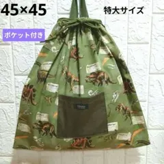 Item thumbnail for item 3bb1dfda-f1dd-4f50-859a-a03be05ff34f