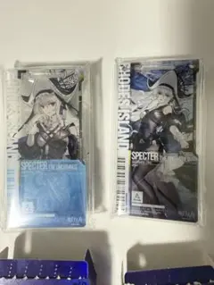 アークナイツ 通行認証 帰溟 スペクター