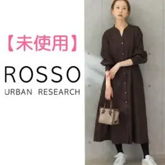 【最終価格】＊アーバンリサーチロッソ　イージーケアシャツワンピース