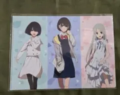 クリアファイル　空の青さを知る人よ 映画館来場者限定