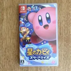 星のカービィ スターアライズ Nintendo Switch
