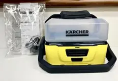 ケルヒャー(KARCHER)マルチクリーナー OC3 1.680-009.0