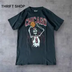【1063】TRIFT SHOPシカゴTシャツスケルトンファイヤーフェードY2K