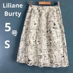 LilianeBurty リリアンビューティー 5号 総柄 スカート　マリン柄