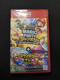 マリオパーティ ジャンボリーTV Nintendo Switch2Edition