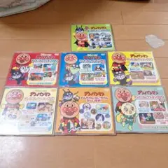 それいけ!アンパンマン DVD 7枚セット