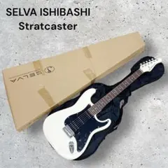 SELVA / SULE Black エレキギター用ギグバッグ | イシバシ楽器