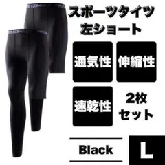 Item thumbnail for item 66d84e00-2720-431c-9516-afb17ddd3c92