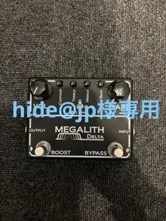 MEGALITH Delta ディストーション ギターエフェクター 20180119 MI Effects Megalith Delta - Guitar Stuff Blog