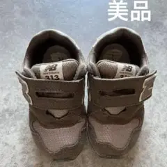 New Balance 313 ブラウン キッズシューズ