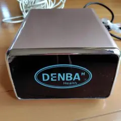 お年玉特価！未開封 デンバヘルススタンダード 未使用 DENBA Health （デンバ ヘルス）スタンダードタイプ DENBA-08H