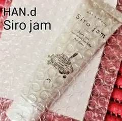 Item thumbnail for item 88f2d258-1270-4bba-b4c3-2f7aee3c4ec5