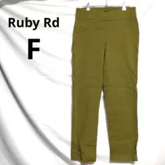 スリムフィット　カジュアルパンツ　伸縮性あり　オリーブグリーン　F　海外　US