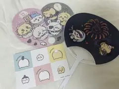 ちいかわ　まじかるちいかわ　ちいぽけ　ちいかわぽけっと　うちわ　ポストカード