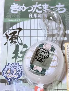 Item thumbnail for item ace9fea1-f0b1-4b97-99e3-113a69411291