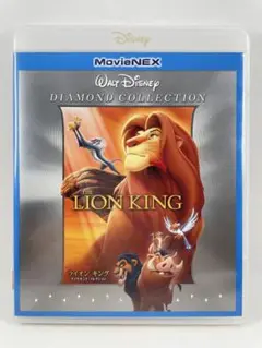 Disney ライオン・キング 純正ケースとBlu-Rayのみ