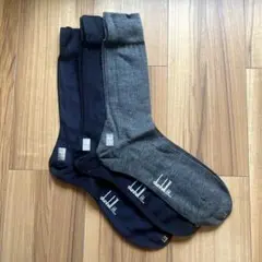 【新品未使用】ダンヒル ソックス 靴下 メンズ 夏用 3足セット 紺 黒 グレー