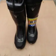 Item thumbnail for item 717f0591-acdc-4184-9c7c-fe4f52b79b45