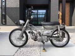 スーパーカブ90カスタム カスタム車