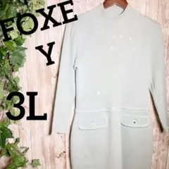 Item thumbnail for item 89f7583a-a64e-4107-9333-cd52d16bf218