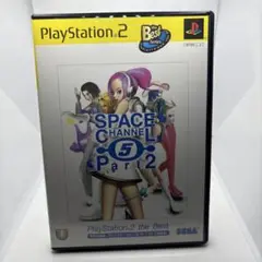 スペースチャンネル5 パート2  Playstation 2 the Best Space Channel 5 Part 2 for PlayStation 2