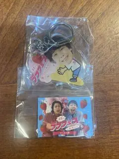 ラフフェス　ガチャ　cacao高橋　フースーヤ