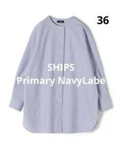 SHIPS Primary NavyLabel ストライプノーカラーシャツ