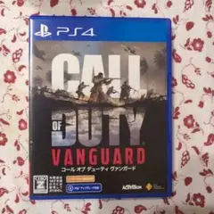 Call of Duty: Vanguard PS4