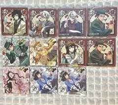 Item thumbnail for item c943f934-4015-4e66-a47d-c9d86059f24f