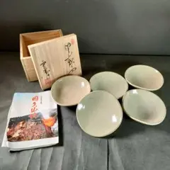因久山焼　茶道具　　因幡 因久山焼窯元】伝統的な登り窯！匠の焼き物がずらり／八頭町