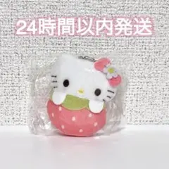 サンリオ いちごおくるみマスコット キティ