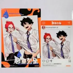 モガリ&コレシキ2種　クリアカード　イラストカード　台湾版ファントムバスターズ