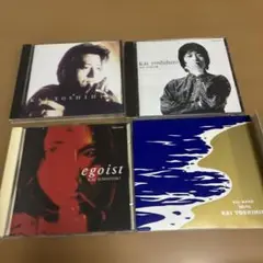 KAI YOSHIHIRO アルバムセット CD 50721