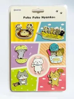 Fuku Fuku Nyanko/ふくふくにゃんこ ピンバッジセット