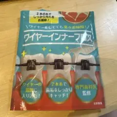 Item thumbnail for item f0b447d1-c8eb-4403-8887-5d654eeabe93