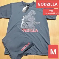 メンズ　GODZILLA ゴジラ　パジャマ　ルームウェア　Mサイズ　ダークグレー