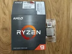 AMD Ryzen 9 5900X BOX