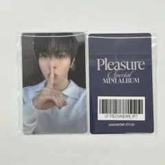 treasure pleasure weverse アーリーバード ジョンファン