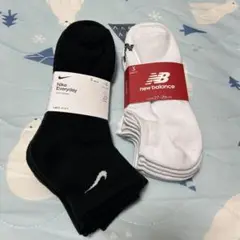 スポーツソックス　NIKE ニューバランス　XL 6枚