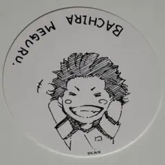 ブルーロック 原画展 原作 タワレコ コースター 蜂楽廻