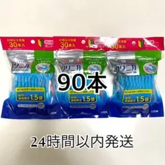 Item thumbnail for item f4a2858b-032f-431b-b59b-7e4adc00f20a