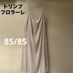Item thumbnail for item 3af99834-f7c1-4c27-ba43-dbbbf19dd5b4