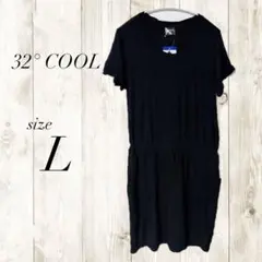 Item thumbnail for item 6b1439fe-de71-4ca4-8abe-50d6cbbc6e1a