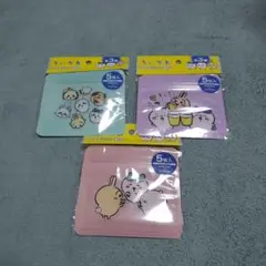 Item thumbnail for item 9f105e9b-4b76-491b-ae18-65f4dd24ce57