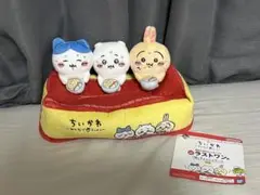 一番くじ ちいかわ ティッシュケース ラストワン賞