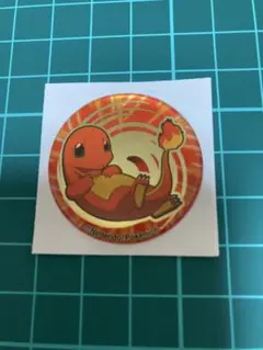 ポケモン ピクピカシール ステッカー ヒトカゲ