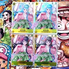 光月日和　SR４枚セット ワンピースカード