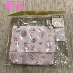 ポケットポーチ　ポケットバッグ　ハンカチ　ティッシュ入れ　ポーチ　入学